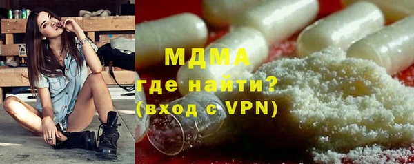 COCAINE Дмитриев